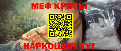 тгк Гагарин