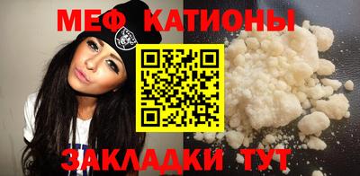 прущая мука Гатчина