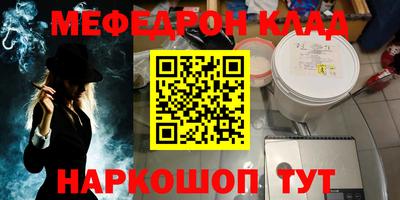 тгк Гагарин
