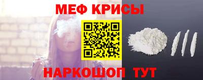 тгк Гагарин