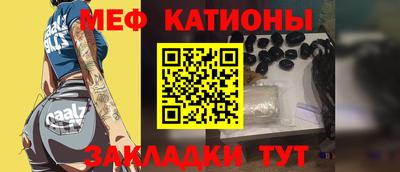 тгк Гагарин