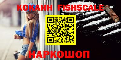 прущая мука Гатчина