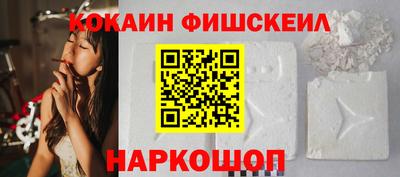 первитин Гай