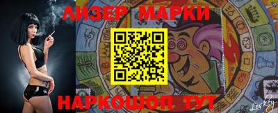прущая мука Гатчина