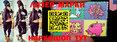 прущая мука Гатчина