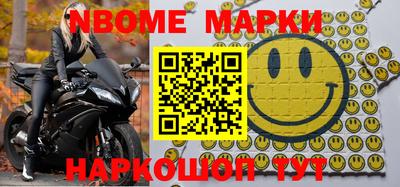 прущая мука Гатчина