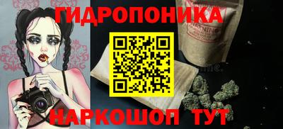 тгк Гагарин
