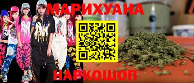 прущая мука Гатчина