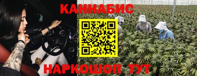 первитин Гай