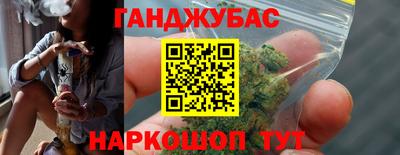 тгк Гагарин