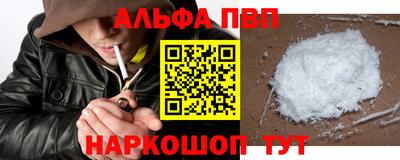 прущая мука Гатчина