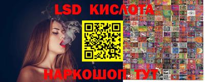 прущая мука Гатчина