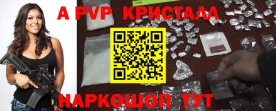 прущая мука Гатчина