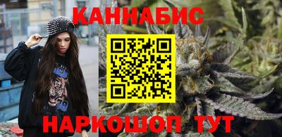 первитин Гай