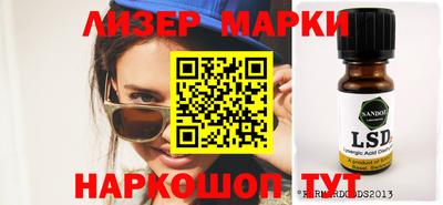 прущая мука Гатчина