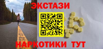 прущая мука Гатчина