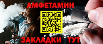 прущая мука Гатчина