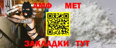 прущая мука Гатчина