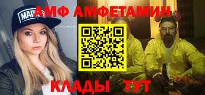 тгк Гагарин