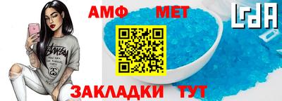 прущая мука Гатчина