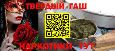 тгк Гагарин