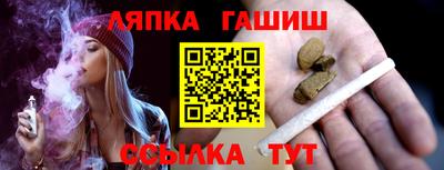 тгк Гагарин