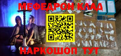 прущая мука Гатчина