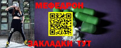 тгк Гагарин