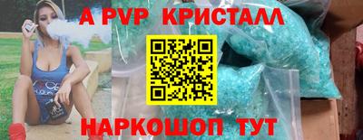 прущая мука Гатчина