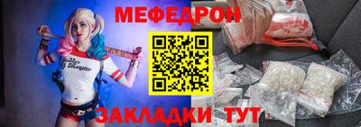 тгк Гагарин