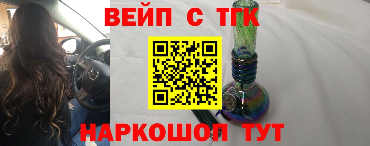 LSD-25 Королёв